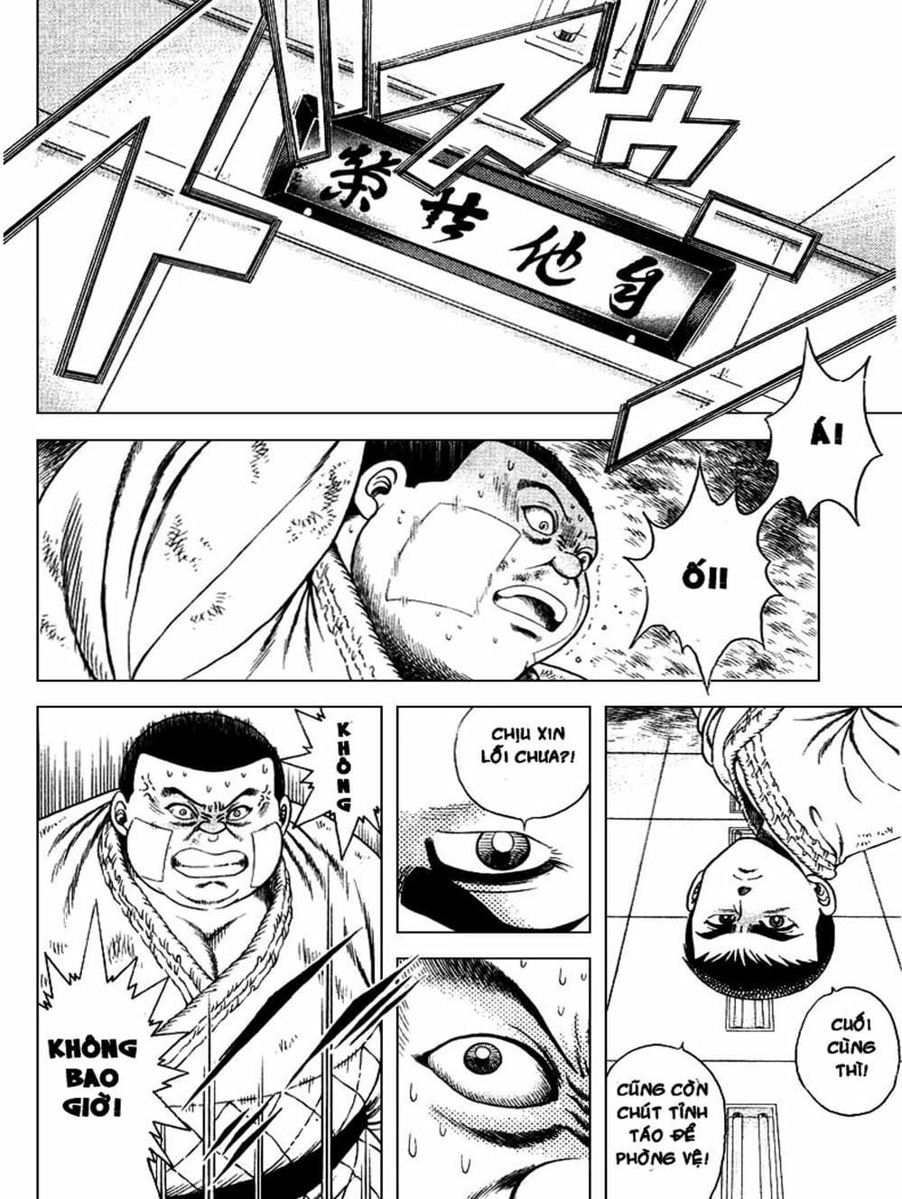 Truyện Tranh Đại Ca Đi Học Judo - Shin Kotaro Makaritoru! Juudouhen trang 5