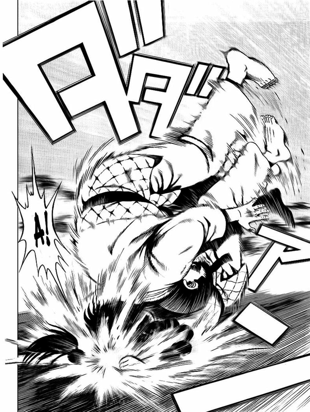 Truyện Tranh Đại Ca Đi Học Judo - Shin Kotaro Makaritoru! Juudouhen trang 5