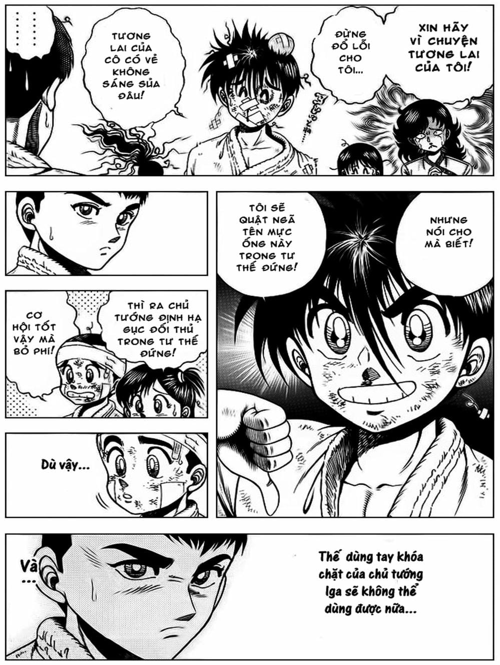 Truyện Tranh Đại Ca Đi Học Judo - Shin Kotaro Makaritoru! Juudouhen trang 5