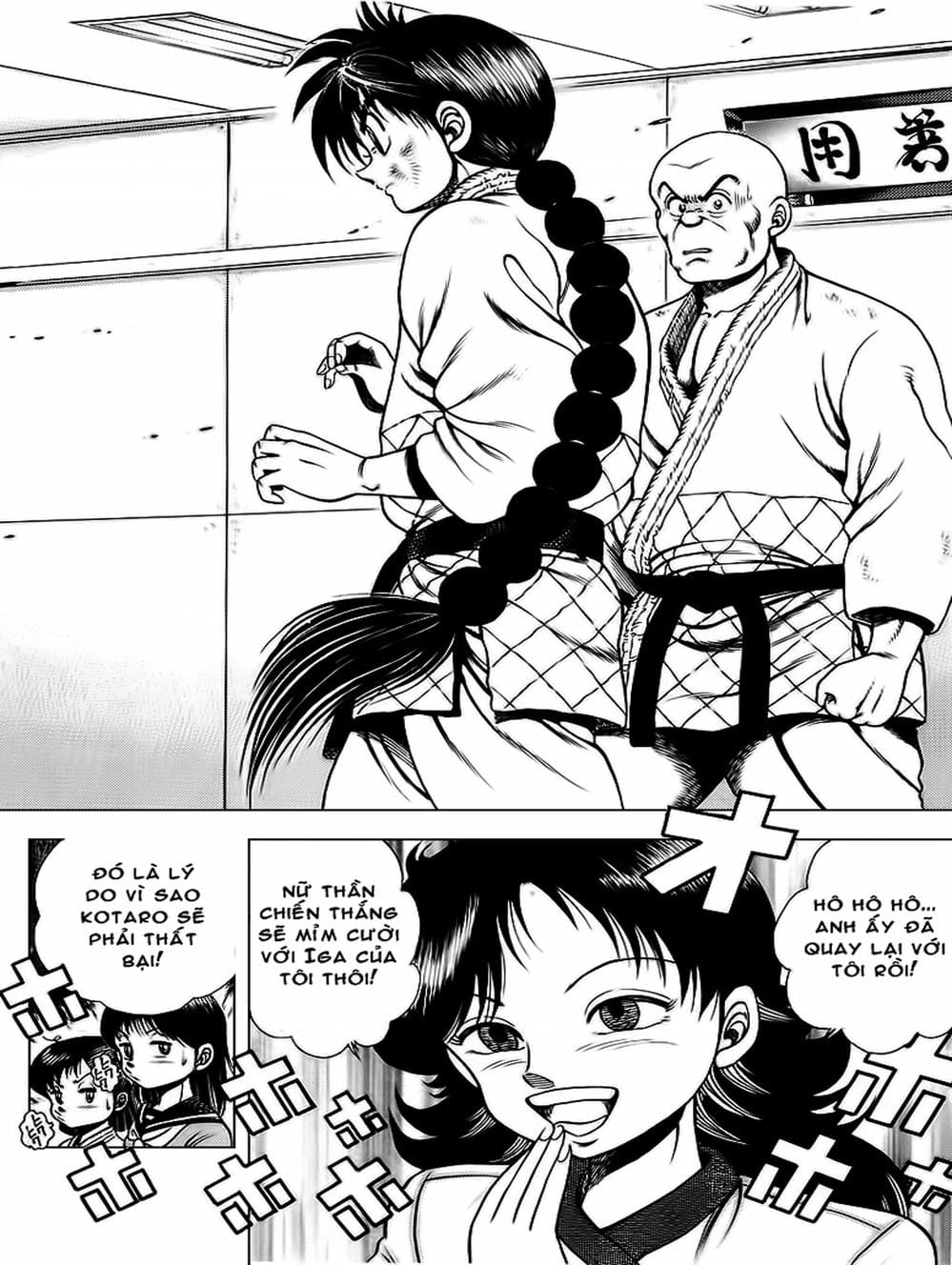 Truyện Tranh Đại Ca Đi Học Judo - Shin Kotaro Makaritoru! Juudouhen trang 5