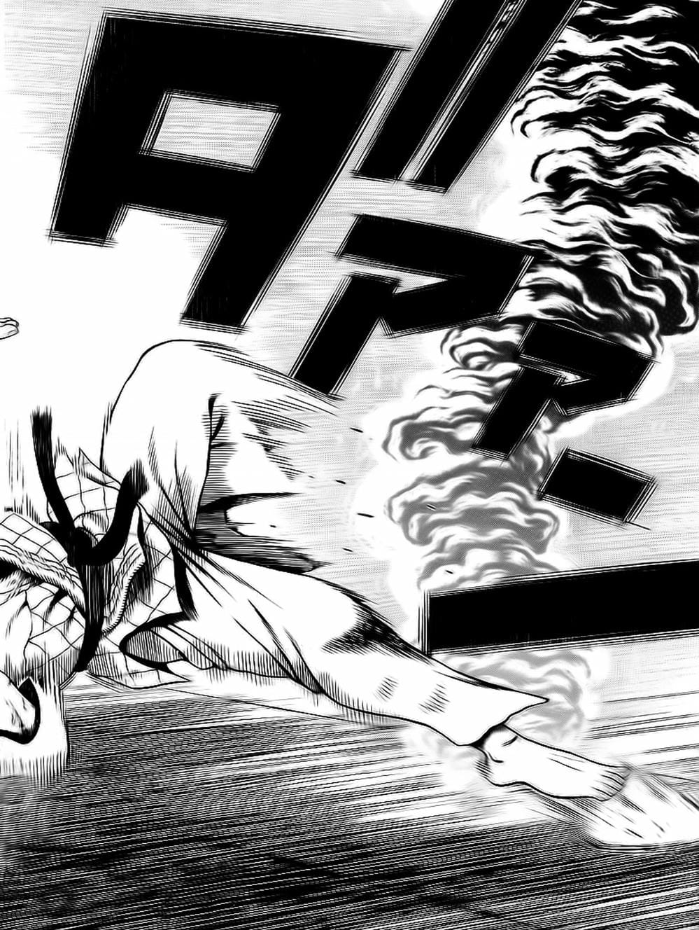 Truyện Tranh Đại Ca Đi Học Judo - Shin Kotaro Makaritoru! Juudouhen trang 5