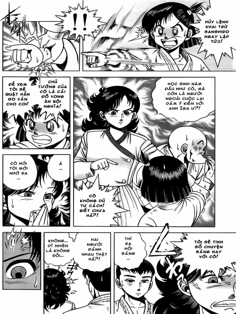 Truyện Tranh Đại Ca Đi Học Judo - Shin Kotaro Makaritoru! Juudouhen trang 5