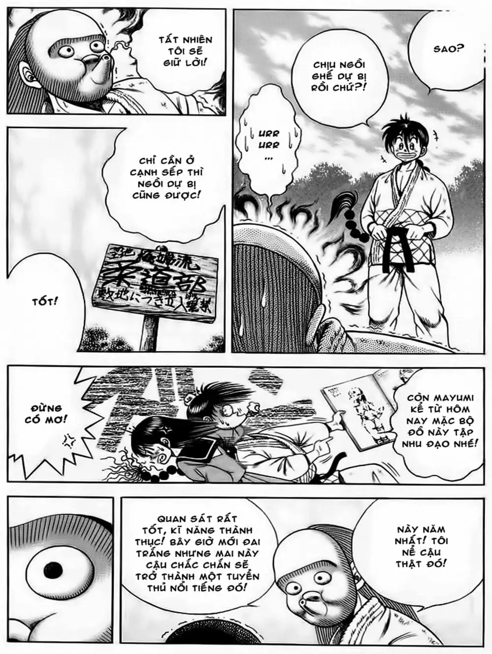 Truyện Tranh Đại Ca Đi Học Judo - Shin Kotaro Makaritoru! Juudouhen trang 5