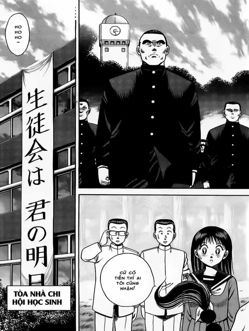 Truyện Tranh Đại Ca Đi Học Judo - Shin Kotaro Makaritoru! Juudouhen trang 5