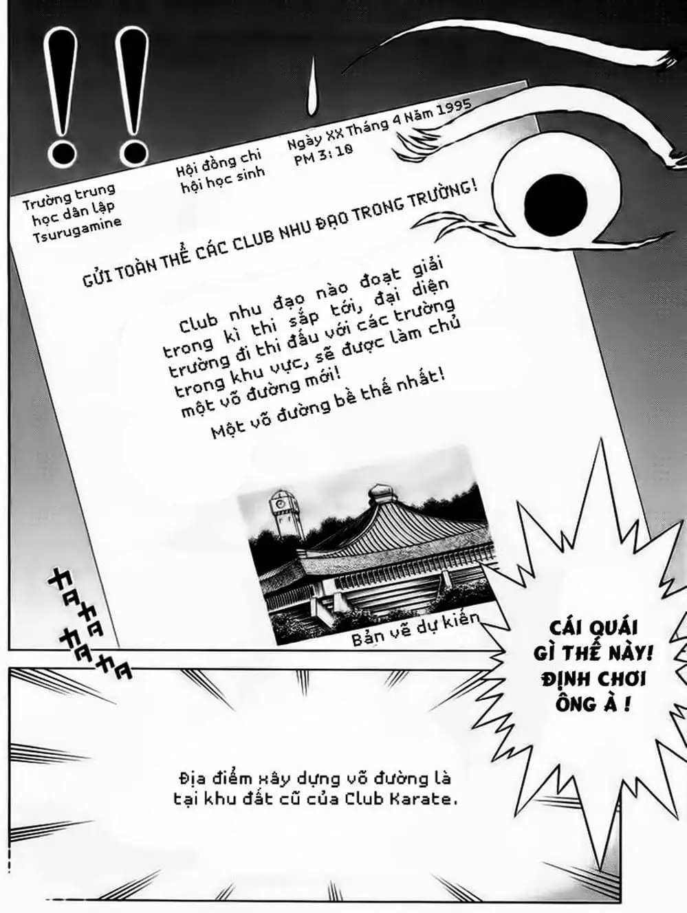 Truyện Tranh Đại Ca Đi Học Judo - Shin Kotaro Makaritoru! Juudouhen trang 5