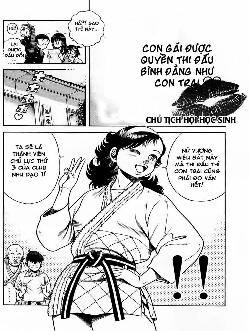 Truyện Tranh Đại Ca Đi Học Judo - Shin Kotaro Makaritoru! Juudouhen trang 5