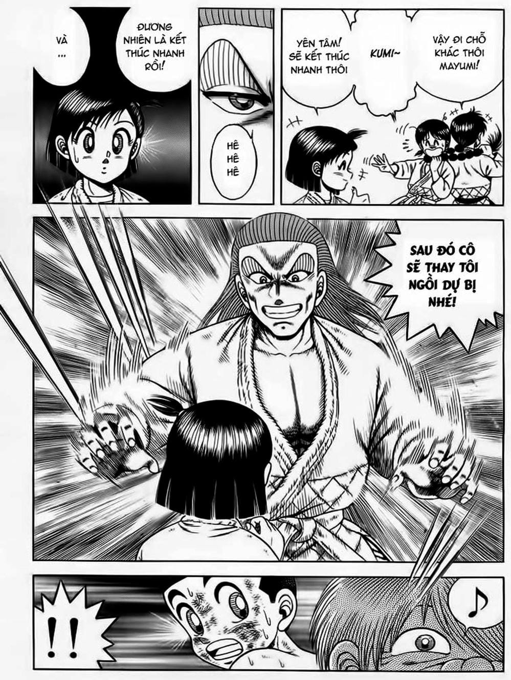 Truyện Tranh Đại Ca Đi Học Judo - Shin Kotaro Makaritoru! Juudouhen trang 5