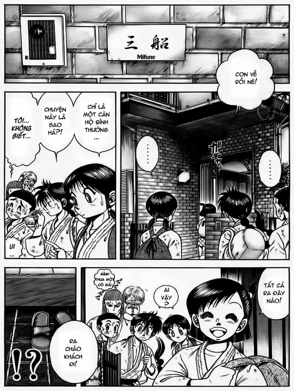 Truyện Tranh Đại Ca Đi Học Judo - Shin Kotaro Makaritoru! Juudouhen trang 5