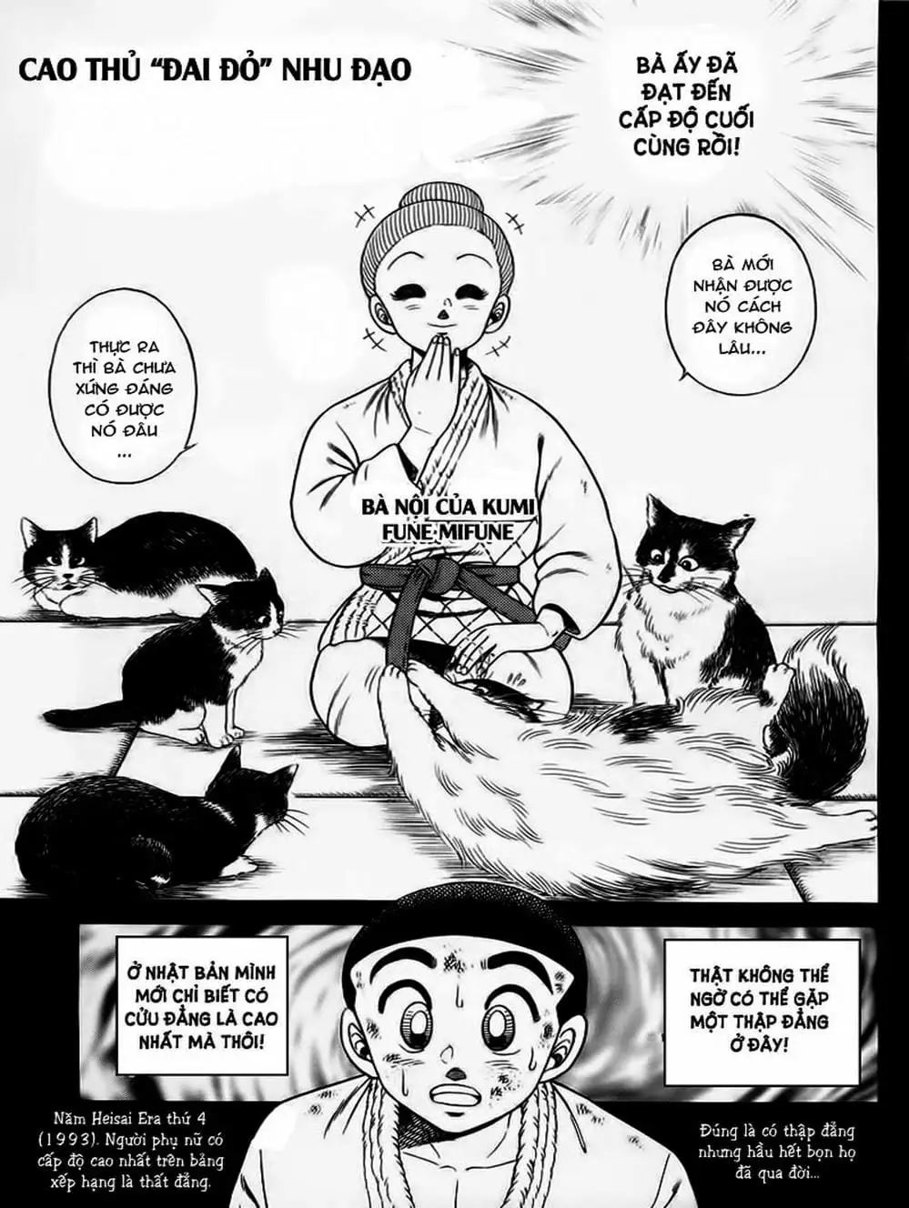 Truyện Tranh Đại Ca Đi Học Judo - Shin Kotaro Makaritoru! Juudouhen trang 5