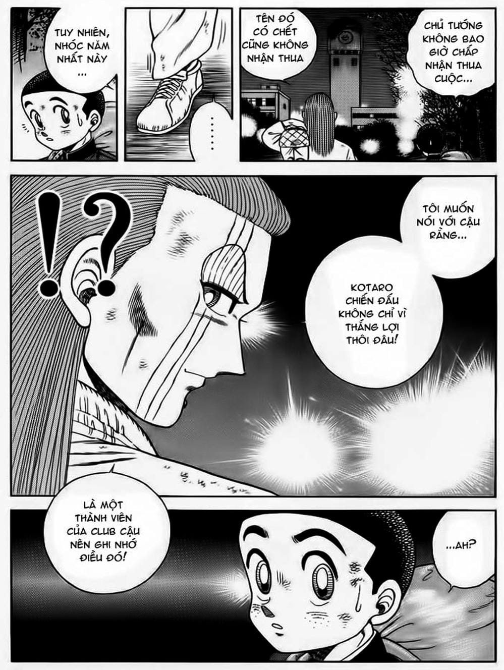 Truyện Tranh Đại Ca Đi Học Judo - Shin Kotaro Makaritoru! Juudouhen trang 5