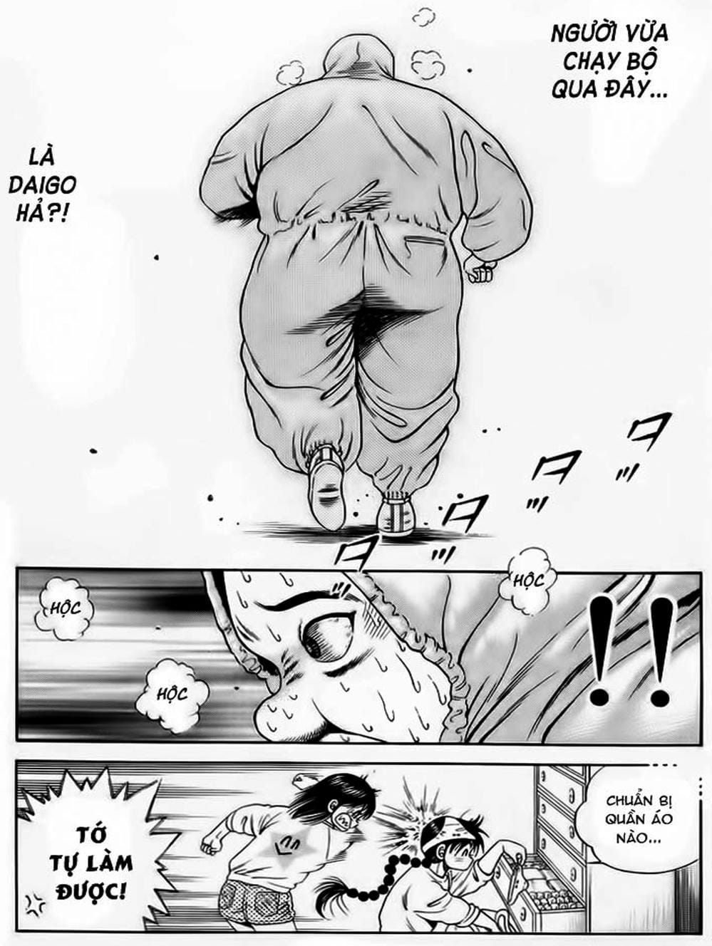 Truyện Tranh Đại Ca Đi Học Judo - Shin Kotaro Makaritoru! Juudouhen trang 5