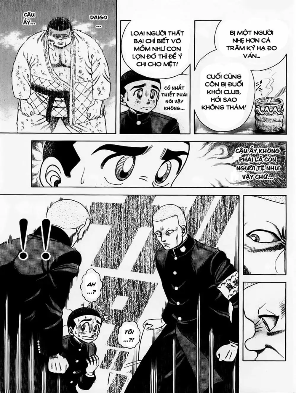 Truyện Tranh Đại Ca Đi Học Judo - Shin Kotaro Makaritoru! Juudouhen trang 5