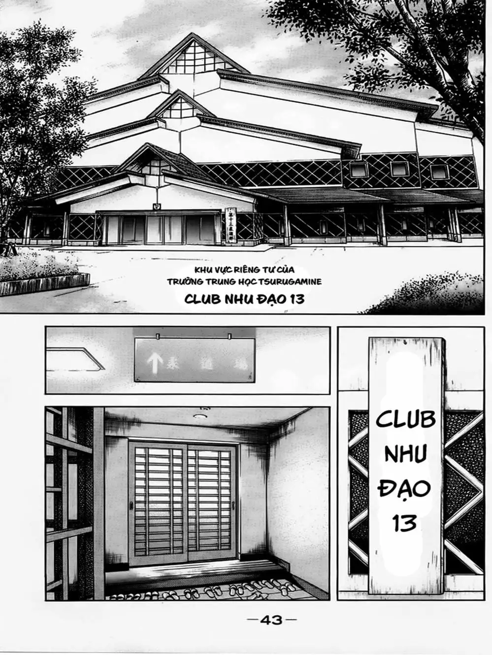 Truyện Tranh Đại Ca Đi Học Judo - Shin Kotaro Makaritoru! Juudouhen trang 5