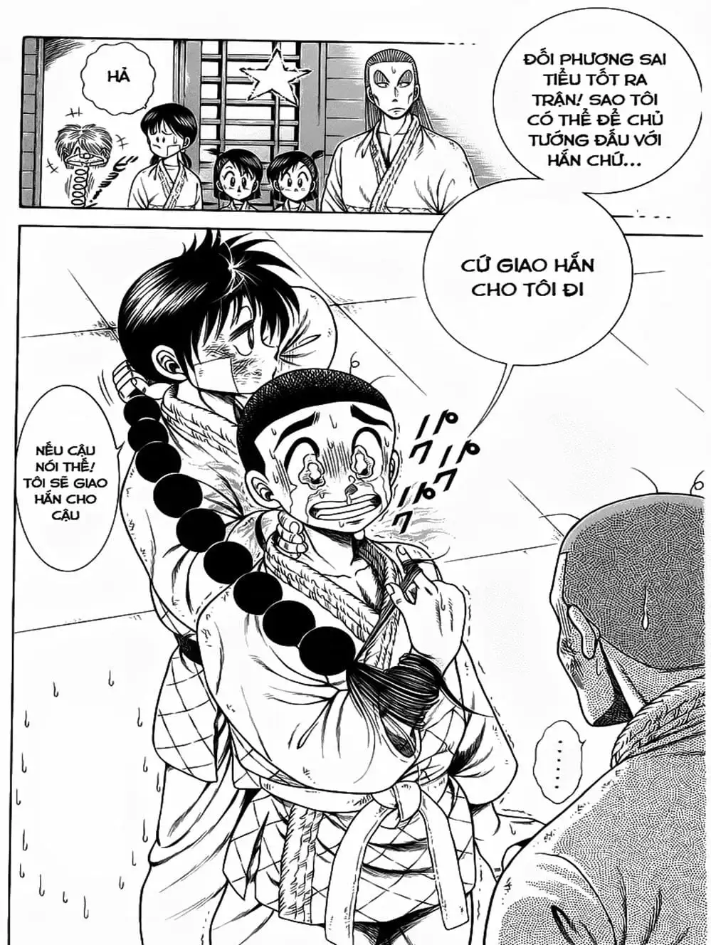 Truyện Tranh Đại Ca Đi Học Judo - Shin Kotaro Makaritoru! Juudouhen trang 5