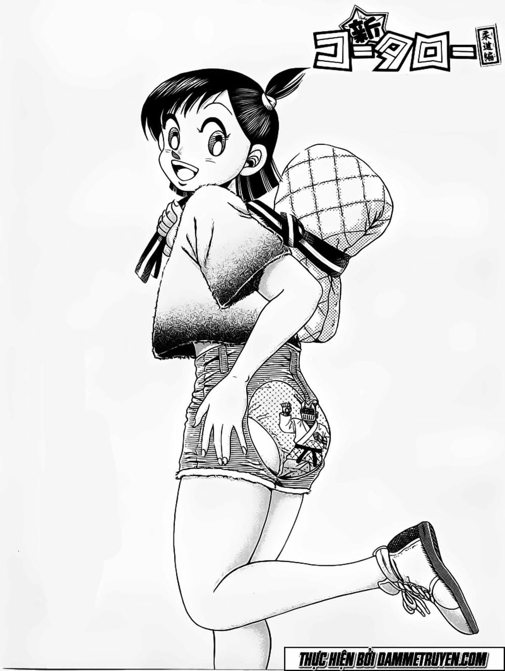Truyện Tranh Đại Ca Đi Học Judo - Shin Kotaro Makaritoru! Juudouhen trang 5