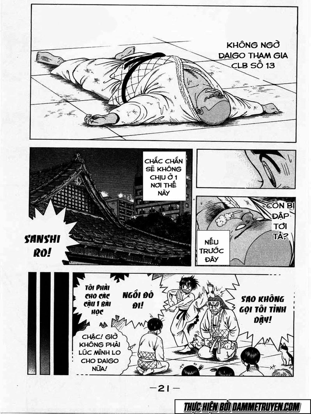 Truyện Tranh Đại Ca Đi Học Judo - Shin Kotaro Makaritoru! Juudouhen trang 5