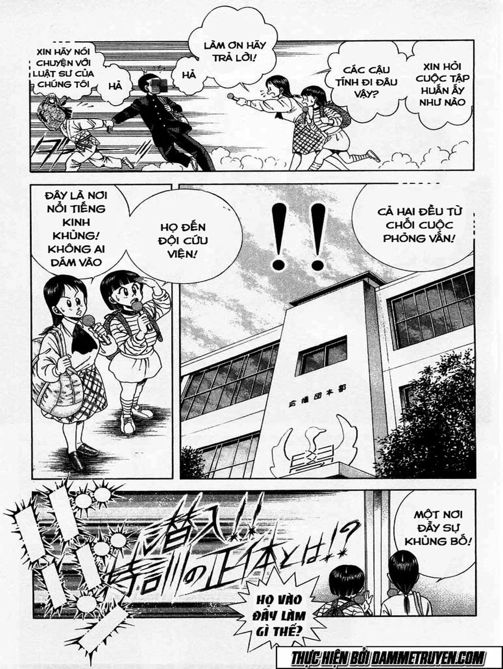 Truyện Tranh Đại Ca Đi Học Judo - Shin Kotaro Makaritoru! Juudouhen trang 5