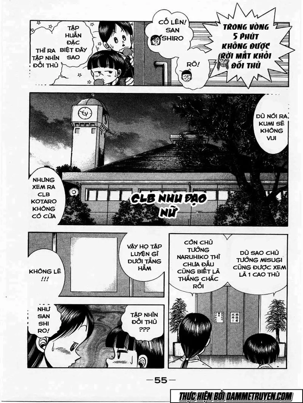 Truyện Tranh Đại Ca Đi Học Judo - Shin Kotaro Makaritoru! Juudouhen trang 5