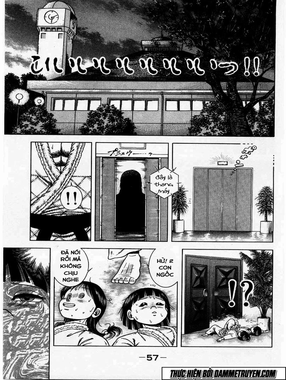 Truyện Tranh Đại Ca Đi Học Judo - Shin Kotaro Makaritoru! Juudouhen trang 5