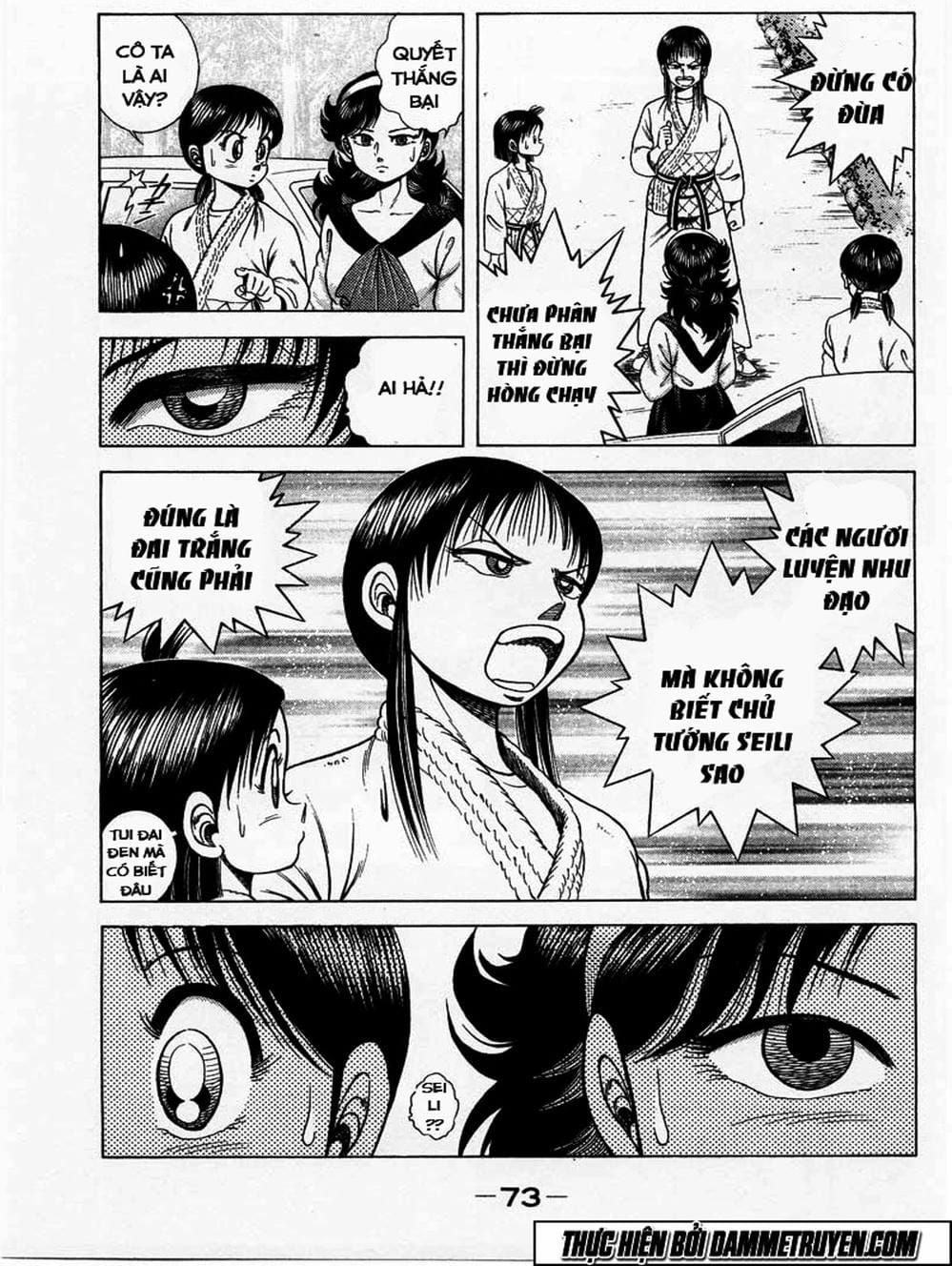 Truyện Tranh Đại Ca Đi Học Judo - Shin Kotaro Makaritoru! Juudouhen trang 5