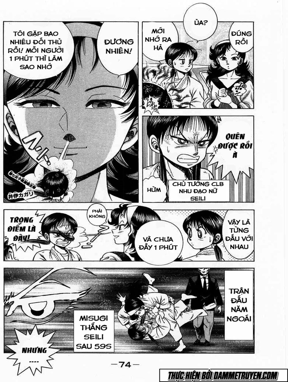 Truyện Tranh Đại Ca Đi Học Judo - Shin Kotaro Makaritoru! Juudouhen trang 5