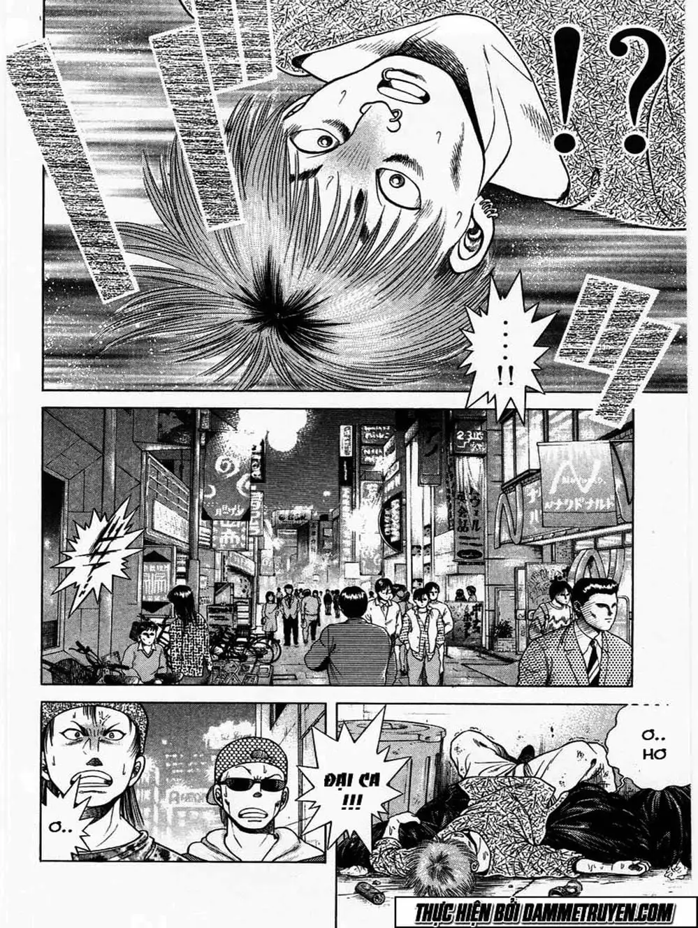 Truyện Tranh Đại Ca Đi Học Judo - Shin Kotaro Makaritoru! Juudouhen trang 5