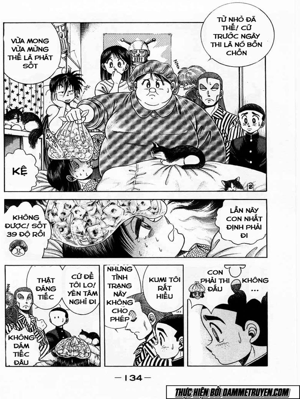 Truyện Tranh Đại Ca Đi Học Judo - Shin Kotaro Makaritoru! Juudouhen trang 5