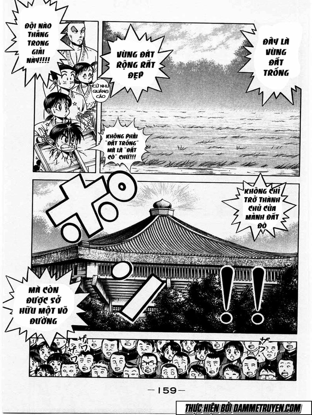 Truyện Tranh Đại Ca Đi Học Judo - Shin Kotaro Makaritoru! Juudouhen trang 5