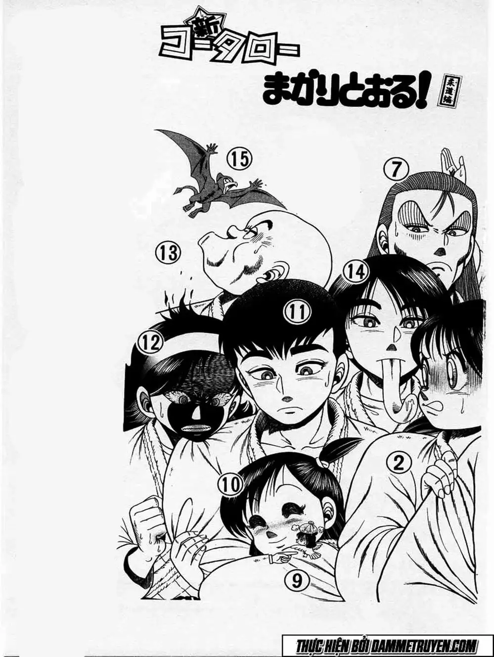 Truyện Tranh Đại Ca Đi Học Judo - Shin Kotaro Makaritoru! Juudouhen trang 5