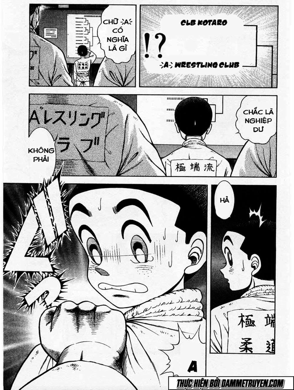 Truyện Tranh Đại Ca Đi Học Judo - Shin Kotaro Makaritoru! Juudouhen trang 5