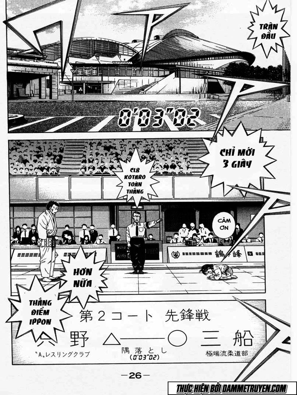 Truyện Tranh Đại Ca Đi Học Judo - Shin Kotaro Makaritoru! Juudouhen trang 5