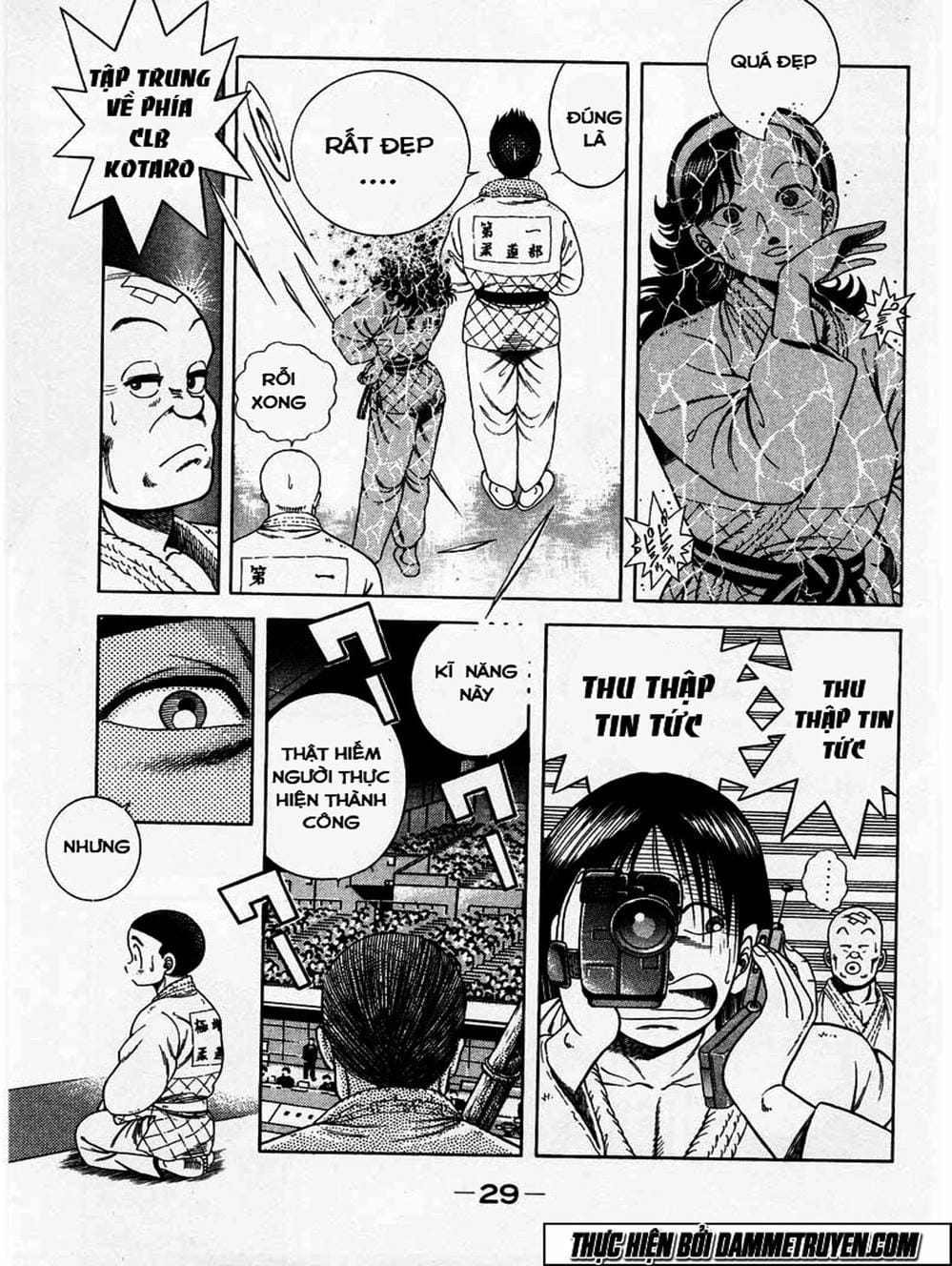 Truyện Tranh Đại Ca Đi Học Judo - Shin Kotaro Makaritoru! Juudouhen trang 5