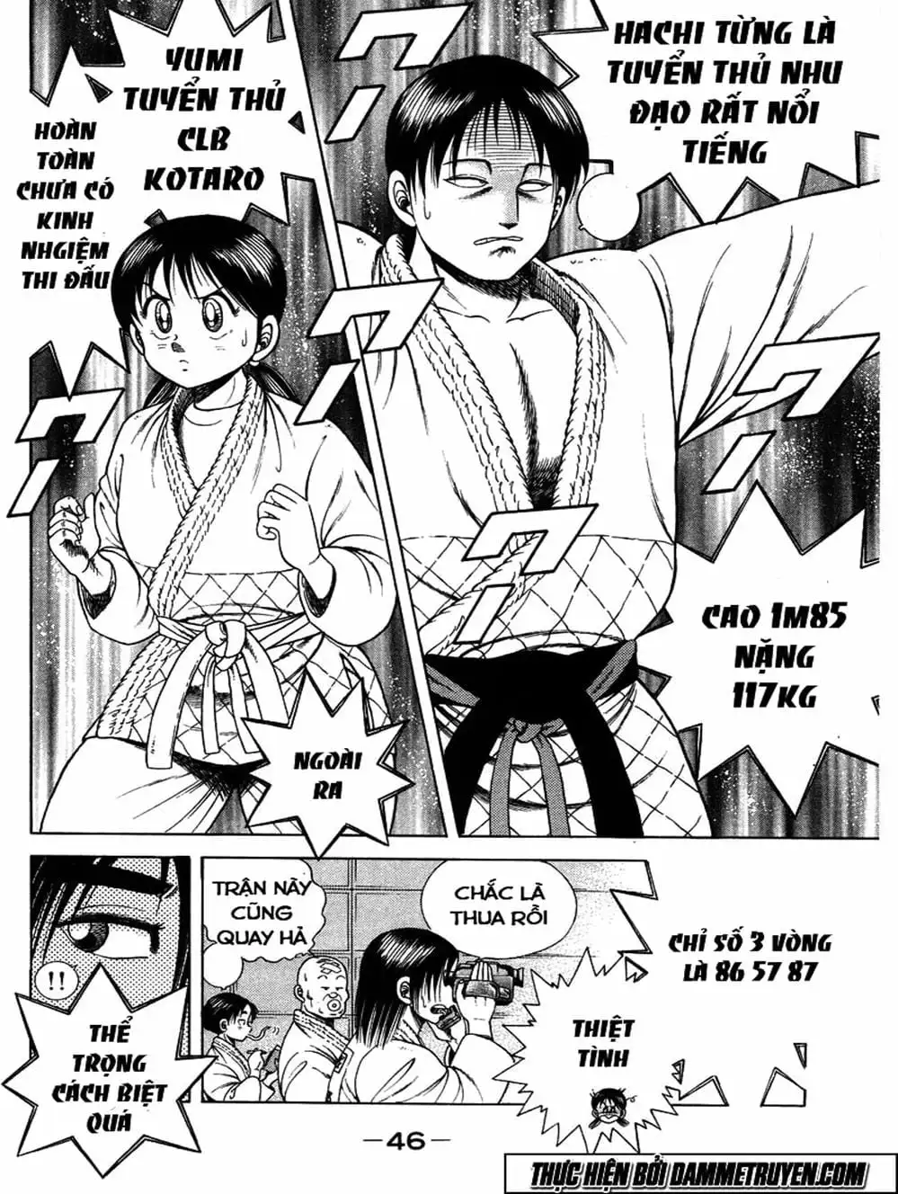 Truyện Tranh Đại Ca Đi Học Judo - Shin Kotaro Makaritoru! Juudouhen trang 5