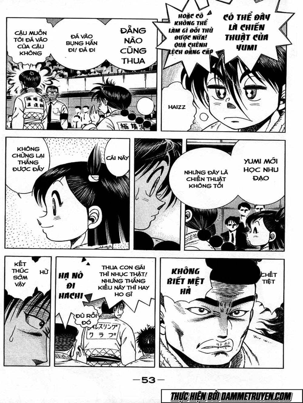 Truyện Tranh Đại Ca Đi Học Judo - Shin Kotaro Makaritoru! Juudouhen trang 5