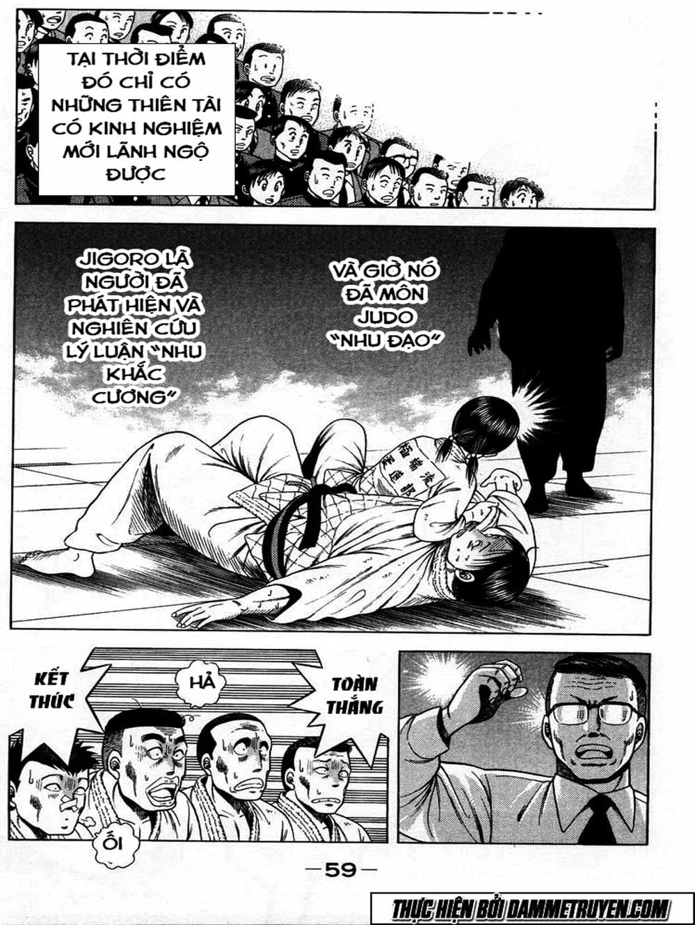 Truyện Tranh Đại Ca Đi Học Judo - Shin Kotaro Makaritoru! Juudouhen trang 5