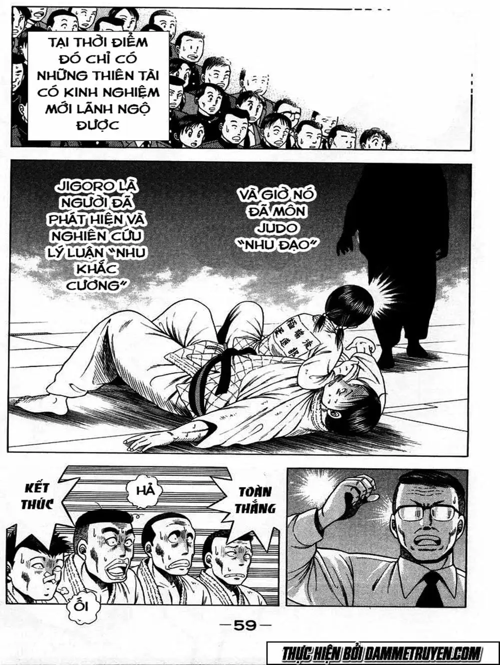 Truyện Tranh Đại Ca Đi Học Judo - Shin Kotaro Makaritoru! Juudouhen trang 5