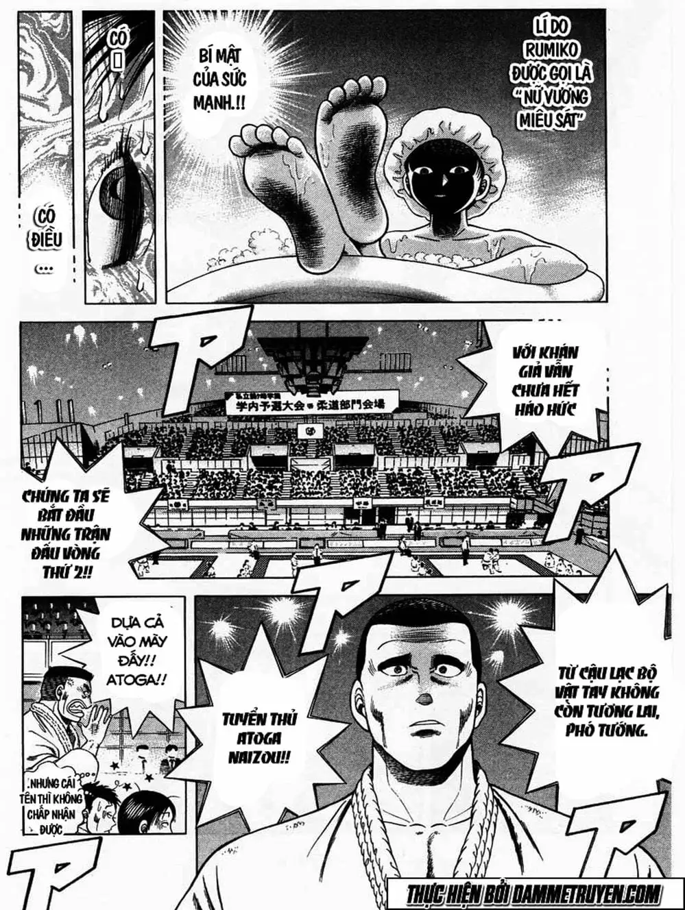 Truyện Tranh Đại Ca Đi Học Judo - Shin Kotaro Makaritoru! Juudouhen trang 5