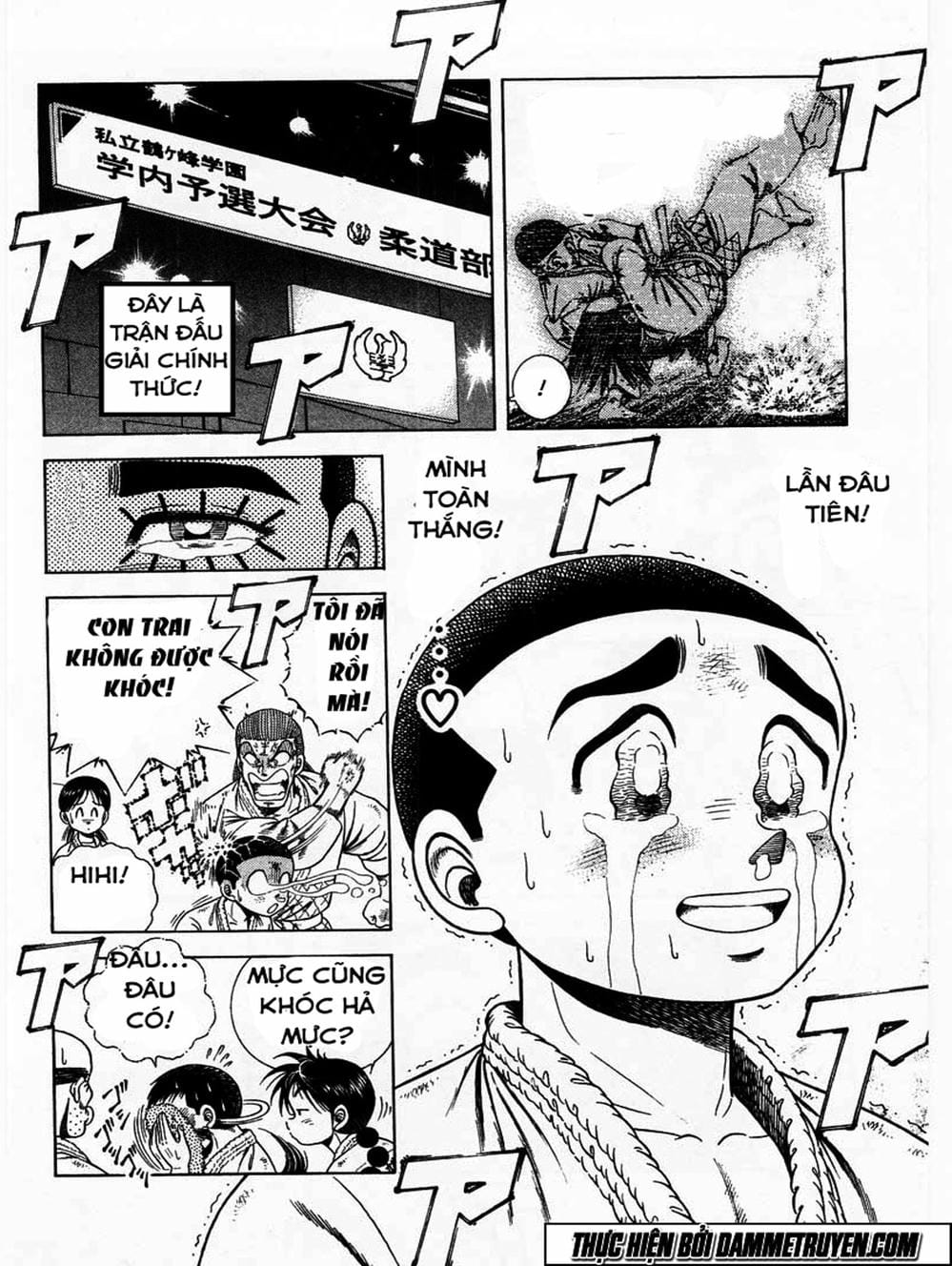 Truyện Tranh Đại Ca Đi Học Judo - Shin Kotaro Makaritoru! Juudouhen trang 5