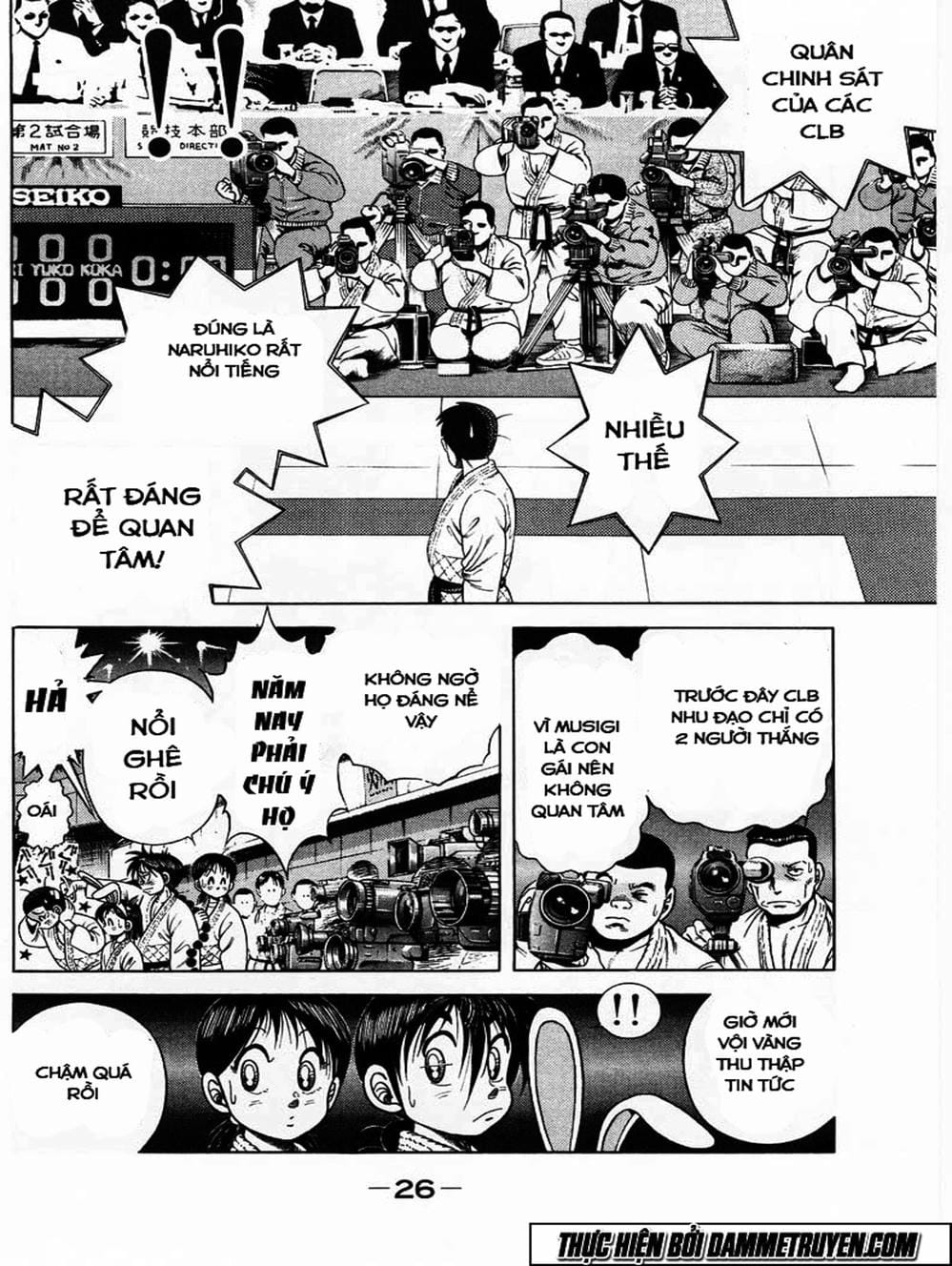 Truyện Tranh Đại Ca Đi Học Judo - Shin Kotaro Makaritoru! Juudouhen trang 5