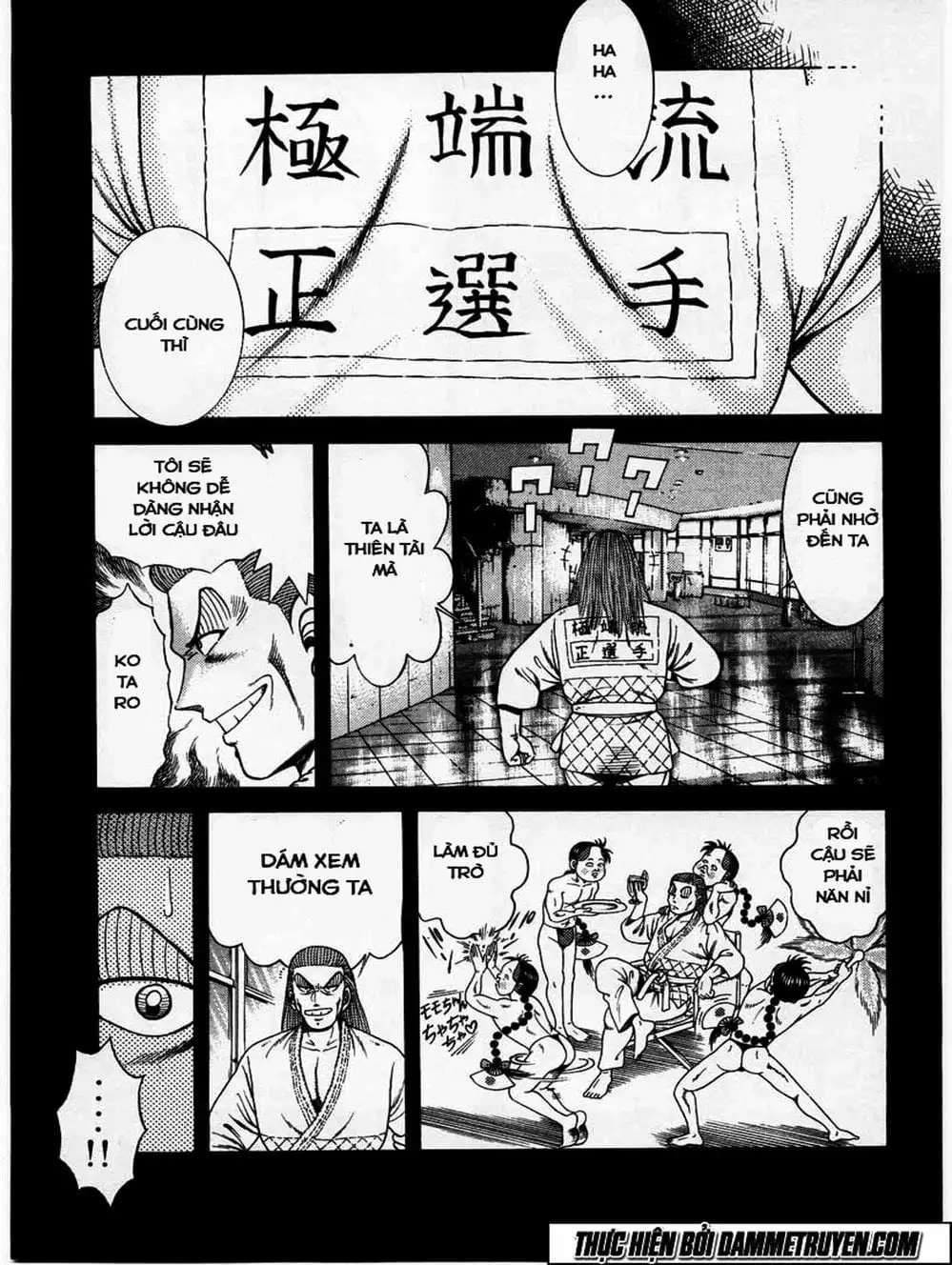 Truyện Tranh Đại Ca Đi Học Judo - Shin Kotaro Makaritoru! Juudouhen trang 5