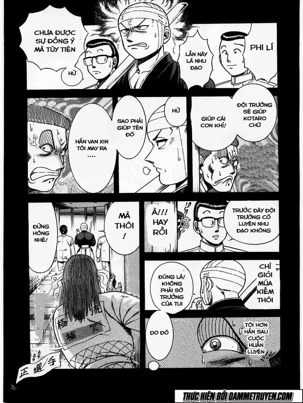 Truyện Tranh Đại Ca Đi Học Judo - Shin Kotaro Makaritoru! Juudouhen trang 5