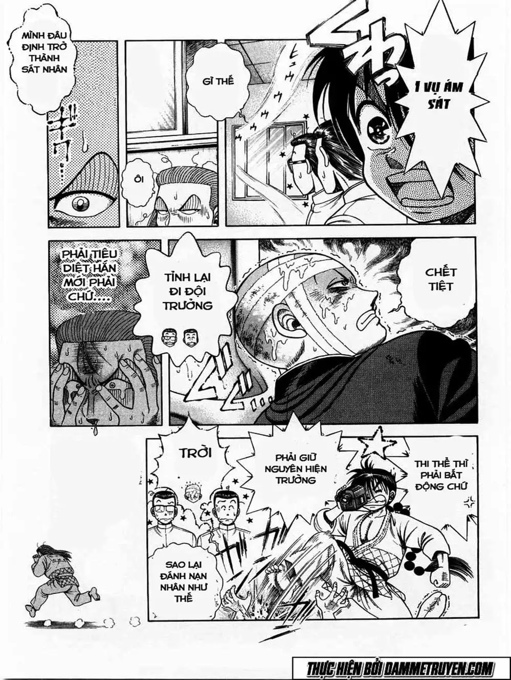 Truyện Tranh Đại Ca Đi Học Judo - Shin Kotaro Makaritoru! Juudouhen trang 5