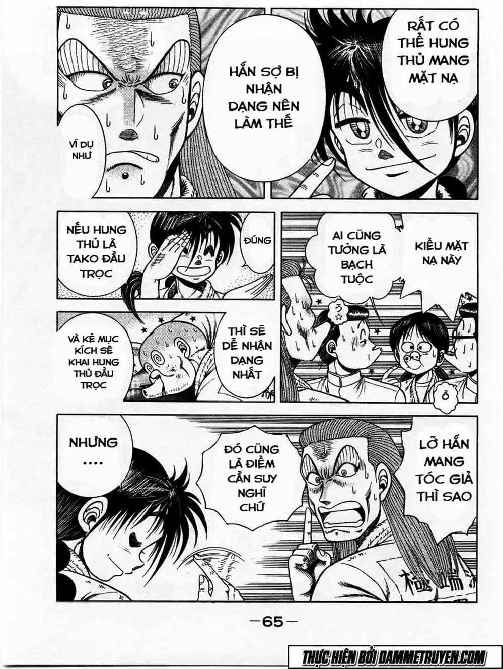 Truyện Tranh Đại Ca Đi Học Judo - Shin Kotaro Makaritoru! Juudouhen trang 5