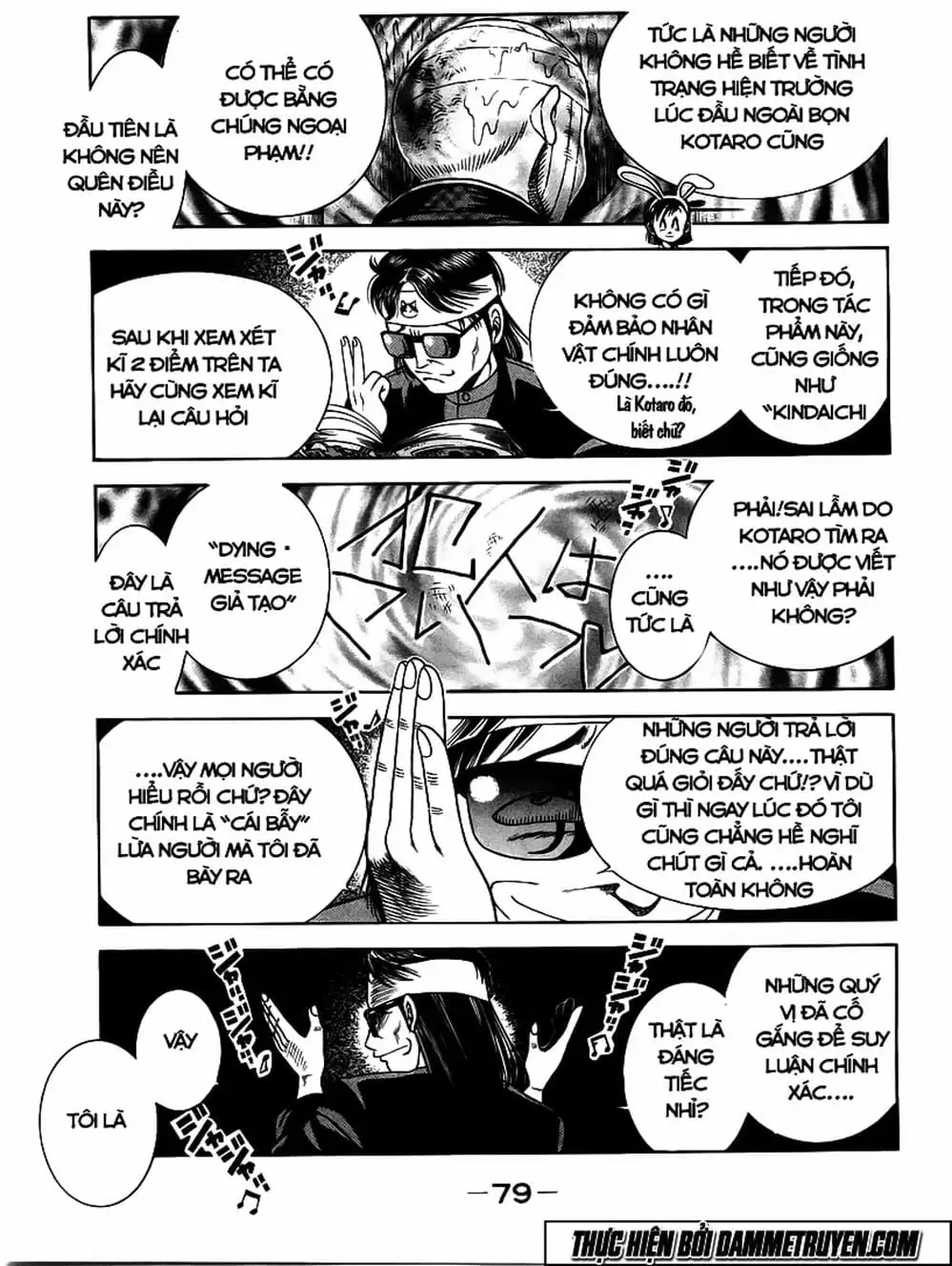 Truyện Tranh Đại Ca Đi Học Judo - Shin Kotaro Makaritoru! Juudouhen trang 5