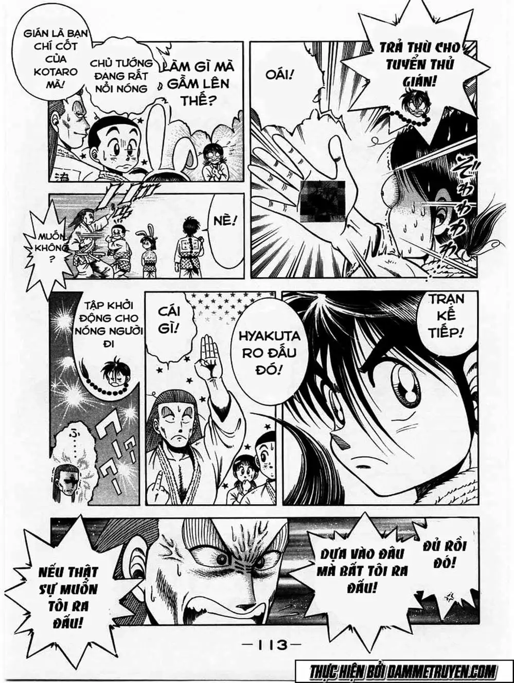 Truyện Tranh Đại Ca Đi Học Judo - Shin Kotaro Makaritoru! Juudouhen trang 5