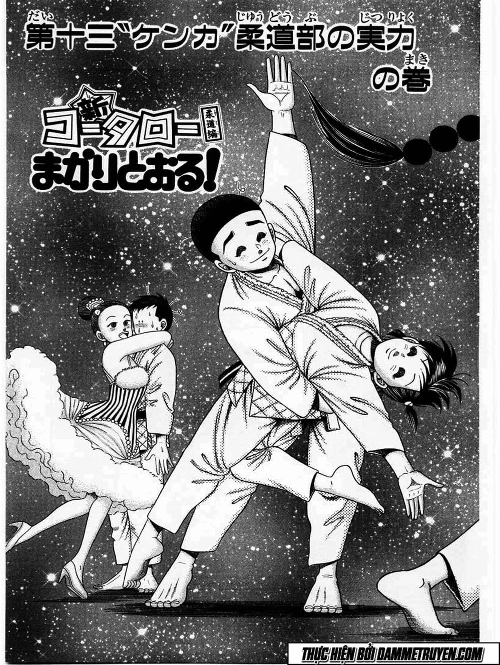 Truyện Tranh Đại Ca Đi Học Judo - Shin Kotaro Makaritoru! Juudouhen trang 5