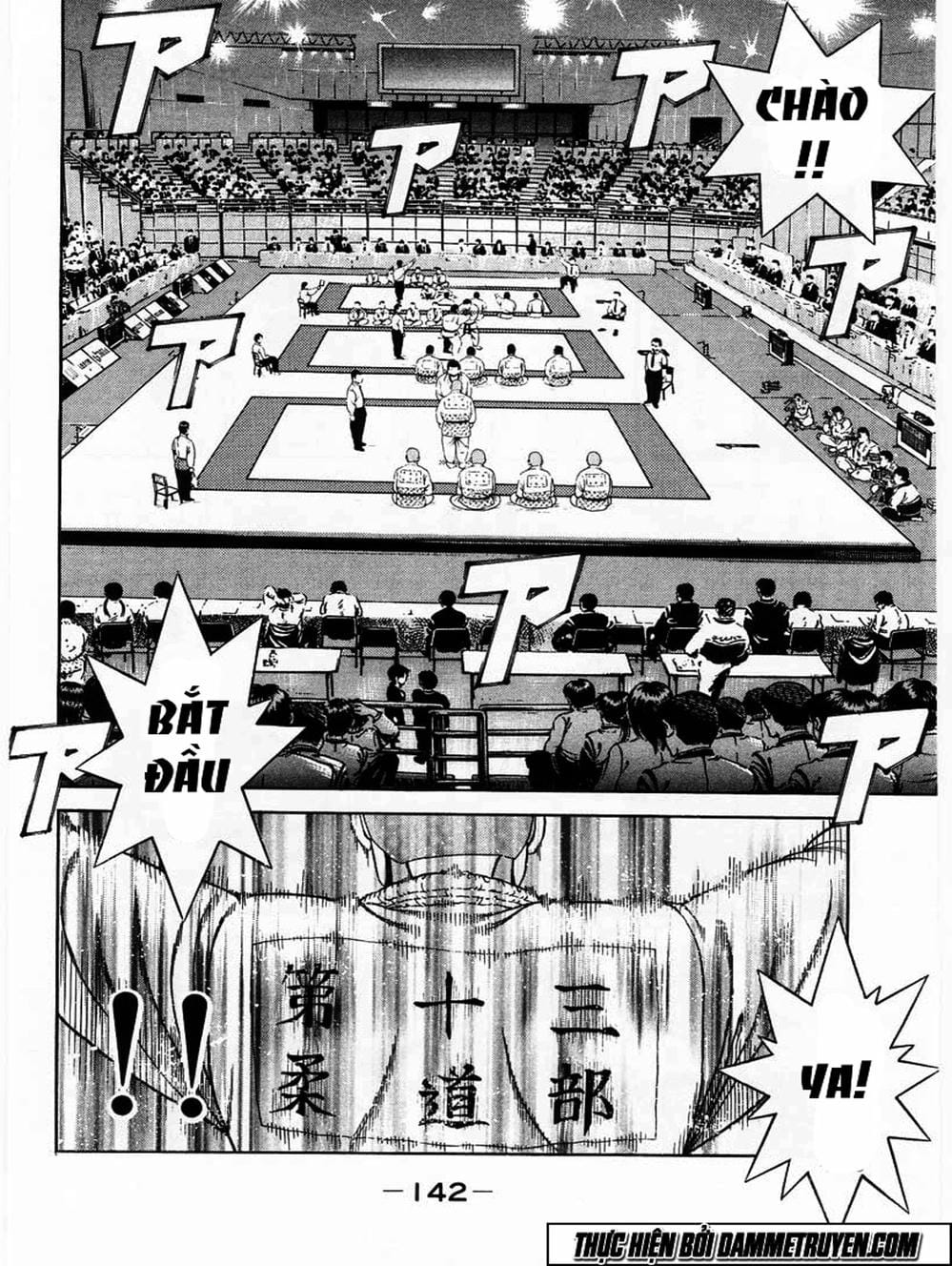 Truyện Tranh Đại Ca Đi Học Judo - Shin Kotaro Makaritoru! Juudouhen trang 5