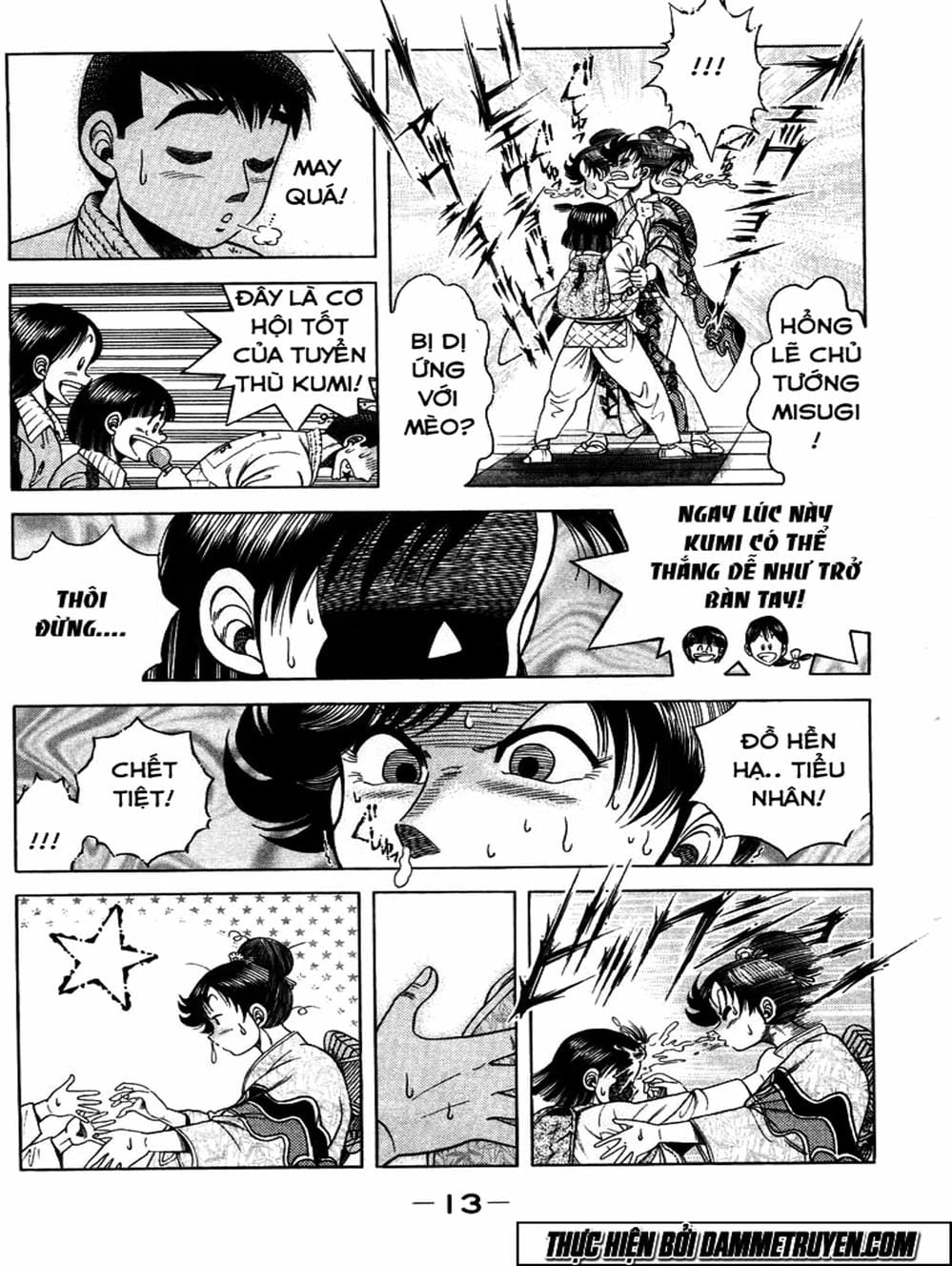 Truyện Tranh Đại Ca Đi Học Judo - Shin Kotaro Makaritoru! Juudouhen trang 5