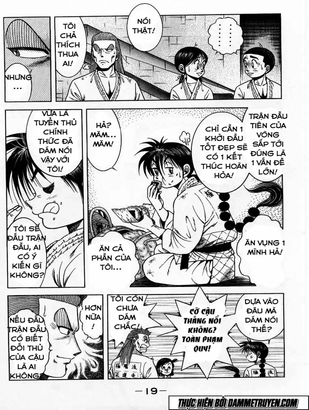 Truyện Tranh Đại Ca Đi Học Judo - Shin Kotaro Makaritoru! Juudouhen trang 5