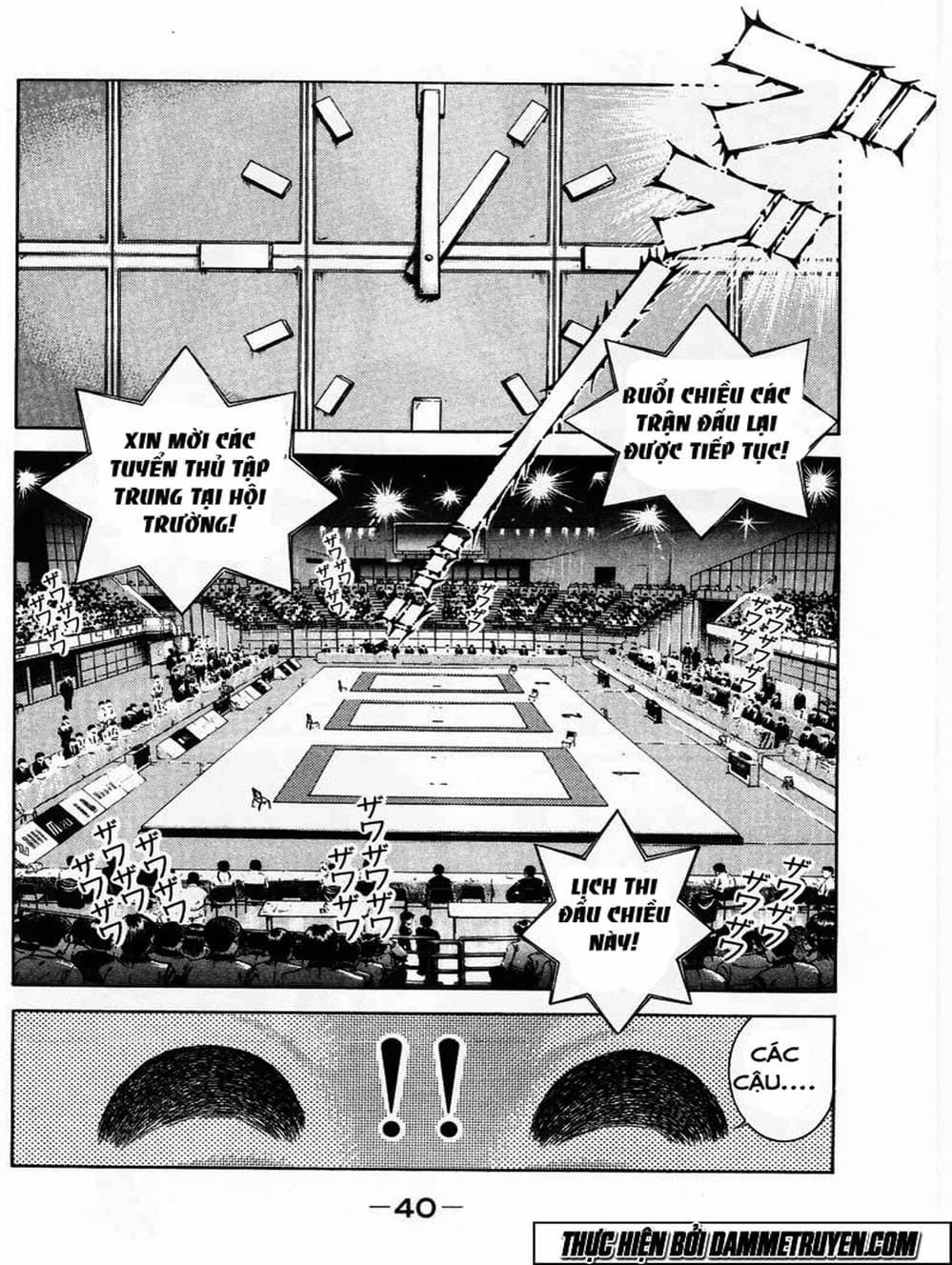 Truyện Tranh Đại Ca Đi Học Judo - Shin Kotaro Makaritoru! Juudouhen trang 5